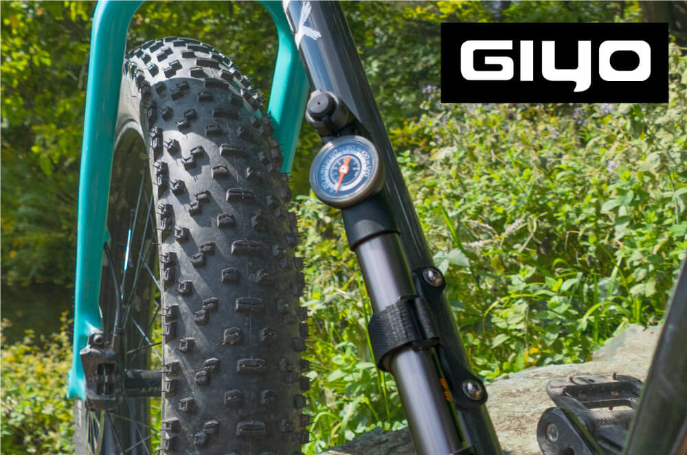GIYO GP-993 HP/HV Bike Pump: Must-Have Cycling Gear for 2023